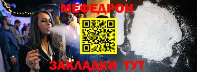 герыч Бузулук