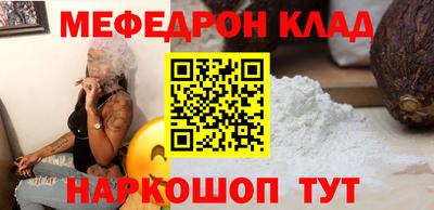 гашиш Будённовск