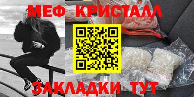 герыч Бузулук