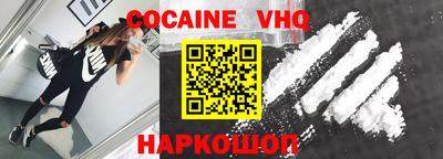 гашиш Будённовск