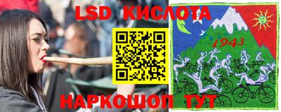 герыч Бузулук