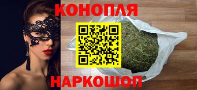 гашиш Будённовск