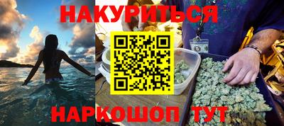 герыч Бузулук