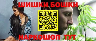 гашиш Будённовск