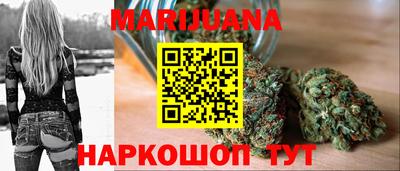 PSILOCYBIN Бугуруслан