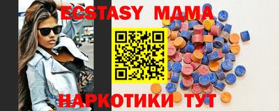 гашиш Будённовск