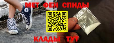 герыч Бузулук