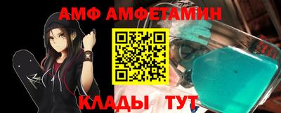 гашиш Будённовск
