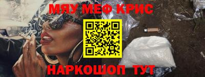 гашиш Будённовск