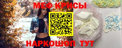 герыч Бузулук