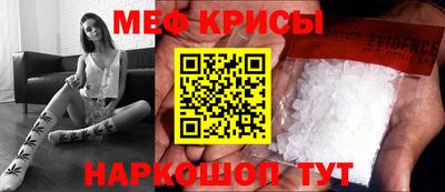 герыч Бузулук